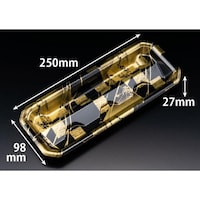 リスパック RON2510 こよみ金 ※2袋以上から注文可能(販売価格は1袋単位の価格)
