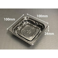 リスパック バイオ 彩菜10B 黒 ※5袋以上から注文可能(販売価格は1袋単位の価格)