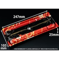 リスパック バイオきわ盛15B おとわ赤 ※2袋以上から注文可能(販売価格は1袋単位の価格)