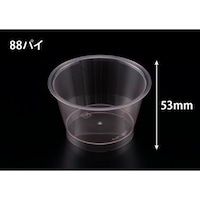 リスパック RP88170 クリアー ブラウン ※2袋以上から注文可能(販売価格は1袋単位の価格)