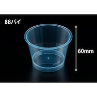 リスパック MR88195 クリアー ブルー ※2袋以上から注文可能(販売価格は1袋単位の価格)