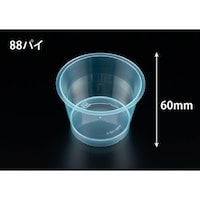 リスパック MR88195 クリアー グリーン ※2袋以上から注文可能(販売価格は1袋単位の価格)