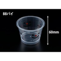 リスパック MR88195 クリアー ニコニコ ※2袋以上から注文可能(販売価格は1袋単位の価格)