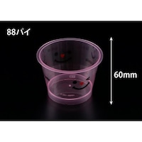 リスパック MR88195 クリアー レッド ニコニコ ※2袋以上から注文可能(販売価格は1袋単位の価格)