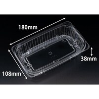リスパック バイオ よろず箱 300B(38) ※3袋以上から注文可能(販売価格は1袋単位の価格)
