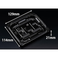 リスパック バイオ 優越 1311B 黒 ※3袋以上から注文可能(販売価格は1袋単位の価格)
