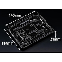 リスパック バイオ 優越 1511B 黒 ※3袋以上から注文可能(販売価格は1袋単位の価格)