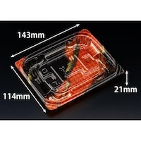 リスパック バイオ 優越 1511B ゆかし赤 ※2袋以上から注文可能(販売価格は1袋単位の価格)