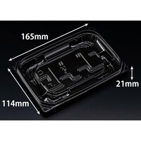 リスパック バイオ 優越 1711B 黒 ※3袋以上から注文可能(販売価格は1袋単位の価格)