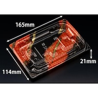 リスパック バイオ 優越 1711B ゆかし赤 ※2袋以上から注文可能(販売価格は1袋単位の価格)