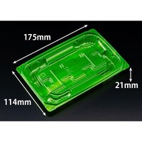 リスパック バイオ 優越 1811B ベロアグリーン ※2袋以上から注文可能(販売価格は1袋単位の価格)