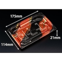 リスパック バイオ 優越 1811B ゆかし赤 ※2袋以上から注文可能(販売価格は1袋単位の価格)