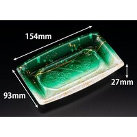 リスパック おさめ盛 12B てんか緑 ※3袋以上から注文可能(販売価格は1袋単位の価格)