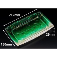 リスパック おさめ盛 24B てんか緑 ※2袋以上から注文可能(販売価格は1袋単位の価格)