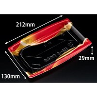 リスパック おさめ盛 24B ひのえ赤 ※2袋以上から注文可能(販売価格は1袋単位の価格)