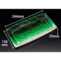 リスパック おさめ盛 25B てんか緑 ※2袋以上から注文可能(販売価格は1袋単位の価格)