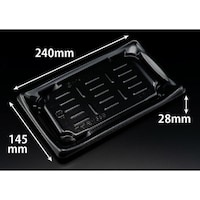 リスパック わざ盛38B 黒 ※2袋以上から注文可能(販売価格は1袋単位の価格)