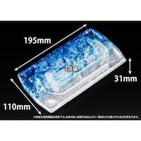 リスパック 堤盛 2012B りょうせい青 ※3袋以上から注文可能(販売価格は1袋単位の価格)