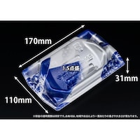 リスパック 堤盛 1712B せんれい銀 ※3袋以上から注文可能(販売価格は1袋単位の価格)