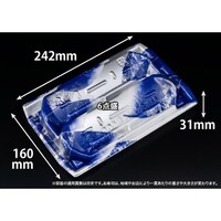 リスパック 堤盛 2517B せんれい銀 ※2袋以上から注文可能(販売価格は1袋単位の価格)