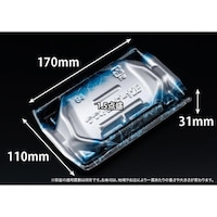 リスパック 堤盛 1712B 凍結銀 ※3袋以上から注文可能(販売価格は1袋単位の価格)