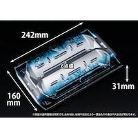 リスパック 堤盛 2517B 凍結銀 ※2袋以上から注文可能(販売価格は1袋単位の価格)