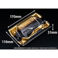 リスパック 堤盛 1712B せいかい金 ※3袋以上から注文可能(販売価格は1袋単位の価格)