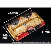 リスパック 堤盛 2517B ひとひら赤 ※2袋以上から注文可能(販売価格は1袋単位の価格)