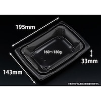 リスパック バイオ 勝盛重 2014BA 黒 ※2袋以上から注文可能(販売価格は1袋単位の価格)