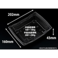 リスパック バイオ 勝盛重 2016BF 黒 ※2袋以上から注文可能(販売価格は1袋単位の価格)