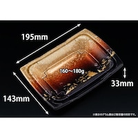 リスパック バイオ 勝盛重 2014BA いつくし紺 ※2袋以上から注文可能(販売価格は1袋単位の価格)