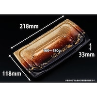 リスパック バイオ 勝盛重 2212BA いつくし紺 ※2袋以上から注文可能(販売価格は1袋単位の価格)