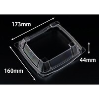 リスパック バイオ 勝盛重 160 OC ※2袋以上から注文可能(販売価格は1袋単位の価格)