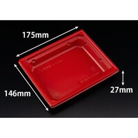 リスパック 豪華重 1815 中皿1 RBS ※2袋以上から注文可能(販売価格は1袋単位の価格)