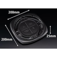 リスパック バイオ ピタプレ 20BA 黒 ※2袋以上から注文可能(販売価格は1袋単位の価格)