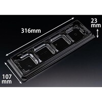 リスパック バイオ コレクション N 32B4S 黒 ※2袋以上から注文可能(販売価格は1袋単位の価格)