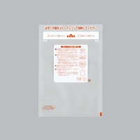 福助工業 レンジシールFKバリアタイプNo.17.525×20