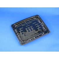 リスパック バイオカップ ガード 350B 黒×18