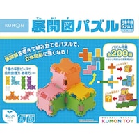 くもん出版 展開図パズル×6