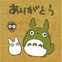 ビバリー スタンプ ありがとう×12