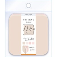 ビバリー ビバリー まるみの