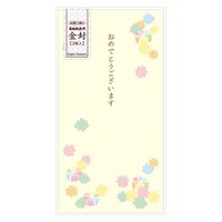 エイトステーション エイトステーション 金封