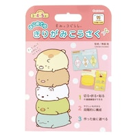 学研ステイフル すみっコぐらしきりがみ工作(はじめて)×5