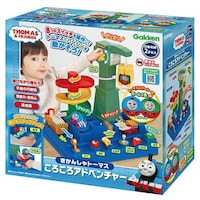 学研ステイフル きかんしゃトーマスころころアドベンチャー×3