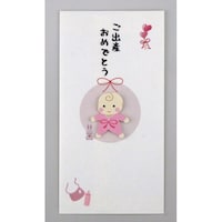 伊予結納センター PCマスコット付き金封和紙封筒赤ちゃん赤 1セット(5枚入)