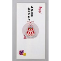 �ɗ\���[�Z���^�[�@�o�b�}�X�R�b�g�t�������a���������a�����@�P�Z�b�g�i�T�����j