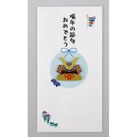 伊予結納センター PCマスコット付き金封和紙封筒端午の節句 1セット(5枚入)