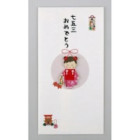 伊予結納センター PCマスコット付き金封封筒七五三女の子 1セット(5枚入)