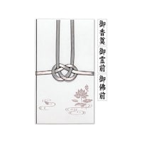 �ɗ\���[�Z���^�[�@�܂������V�[�g�t�����@�����܍�������V�{�@�P�Z�b�g�i�Q�O�����j