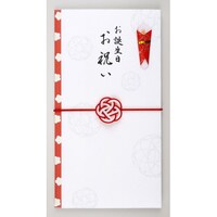 伊予結納センター 水引ゴム付 用途別金封(誕生日) 1セット(5枚入)